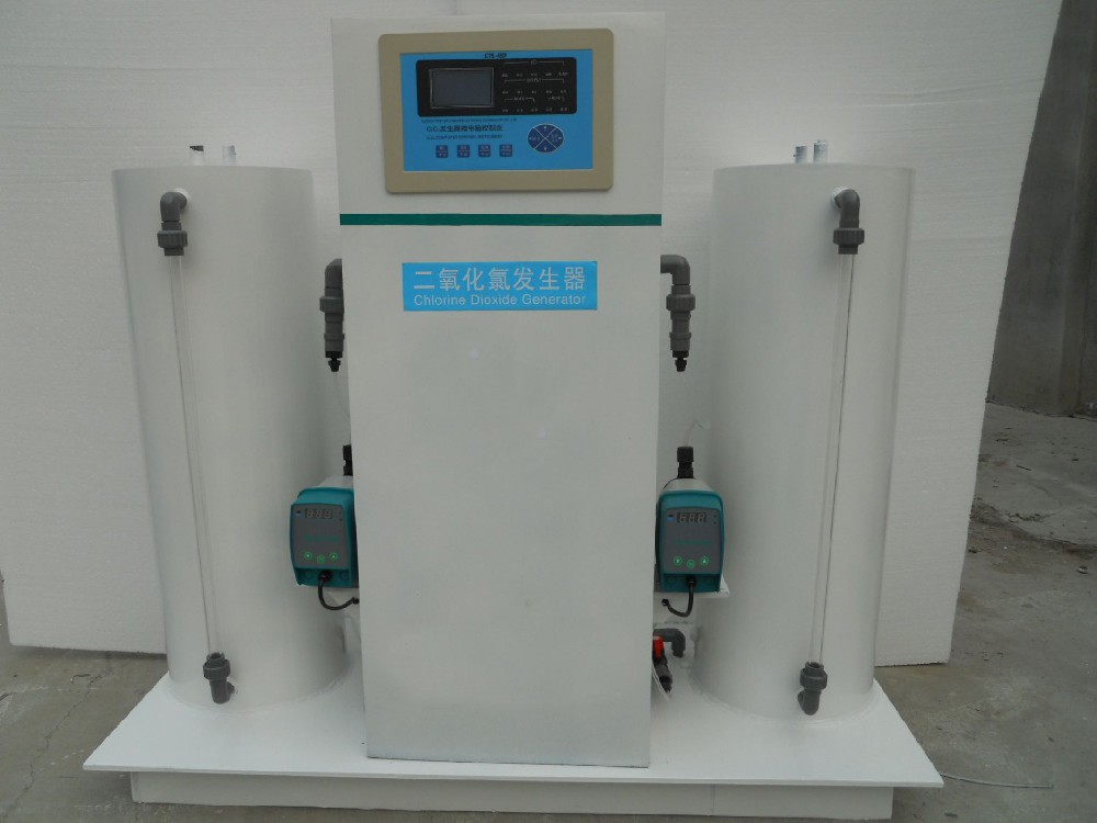 二氧化氯發(fā)生器